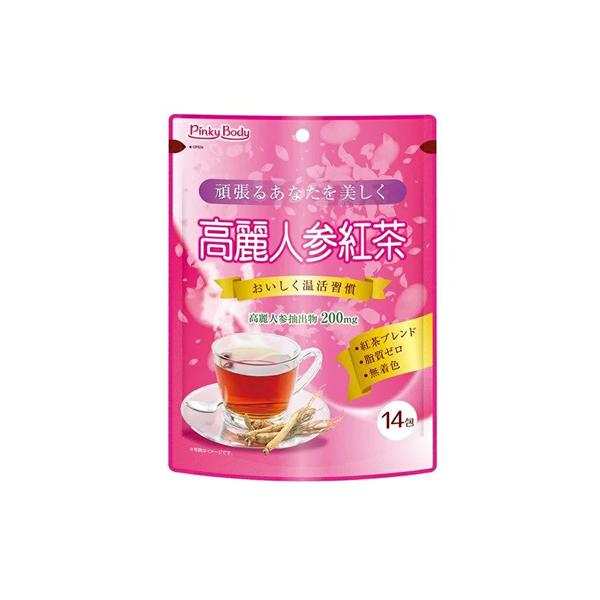 ●頑張るあなたを美しくサポート！●紅茶ブレンド、糖質ゼロ、無着色