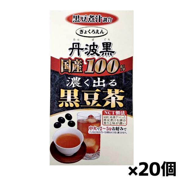 大阪ぎょくろえん 玉露園 国産100% 濃く出る黒豆茶 6gx16袋入り
