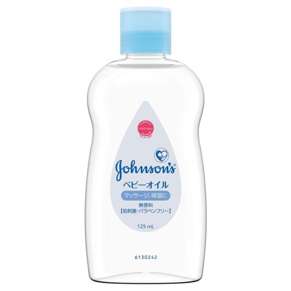 ●お肌にやさしい低刺激のミネラルオイルを使用しています。●軽く、べたつかず、さらっとした使用感。●無香料●アレルギーテスト済み●ノンコメドジェニックテスト済み