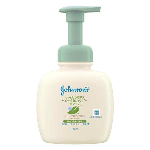 ●乾燥しがちな赤ちゃんの肌に必要なうるおいを保ちながら、しっとり洗い上げ、長時間うるおい感ある肌に整えます。●顔、髪から、つま先までやさしく洗える全身シャンプー泡タイプです。まばたきが苦手な赤ちゃんのために、低刺激で目にしみにくいように処方...