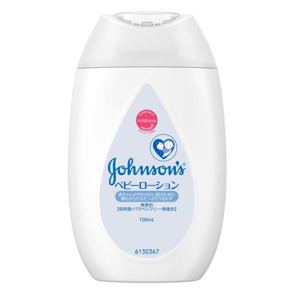 ●ジョンソン ベビーの製品は生まれたその日から使える商品です。大人の方にもご使用いただけます。●大切な赤ちゃんのための低刺激処方／弱酸性●デリケートな赤ちゃんのお肌をうるおし、守ります。●赤ちゃんの肌に本当に必要な成分以外を取り除きました。...