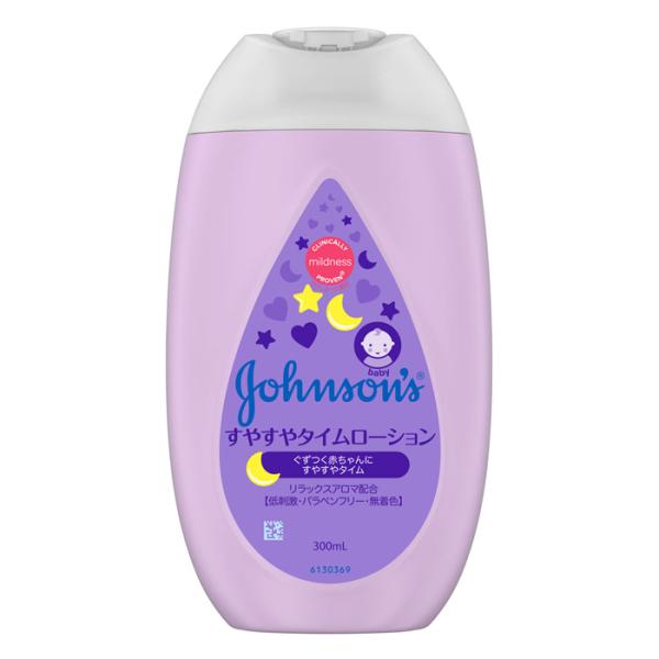 ●ジョンソン ベビーの製品は生まれたその日から使える商品です。大人の方にもご使用いただけます。●大切な赤ちゃんのための低刺激処方／弱酸性●デリケートな赤ちゃんのお肌をうるおし、守ります。●赤ちゃんの肌に本当に必要な成分以外を取り除きました。...