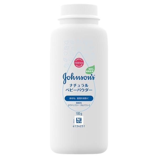 ●生まれたその日からご使用可能●大切な赤ちゃんのための低刺激・タルクフリー●アレルギー・皮膚刺激性テスト済み※全ての方にアレルギー・刺激がおこらないというわけではありません。●パフなしでも使える、手軽で衛生的なタイプ。●99％天然由来成分配...