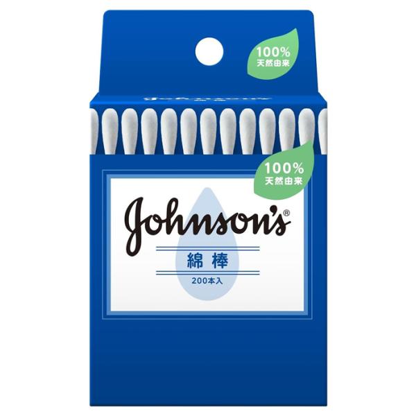●100％天然由来の綿棒。●毛羽立ちにくく、吸収性・やさしい触感のコットン100％綿球と、しなやかでハリがある強い軸の天然パルプを採用した国産綿棒です。