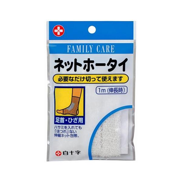 ●キズの当てガーゼやハップ剤カイロなどが簡単に固定できるほか、アイデア次第でさまざまに応用いただけます。●コットン(綿)の肌触りが自然で、通気性も良くデリケートな肌の方でも安心です。●伸縮、耐久性に優れ、いつまでも特性を生かします。●ハサミ...
