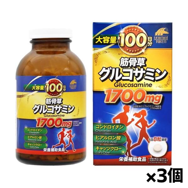 ●1日目安量8粒当たり、グルコサミン塩酸塩を1700mg配合。●さらに一緒に摂取したい筋骨草エキス末、コンドロイチン硫酸、ヒアルロン酸、キャッツクローエキス末を配合した栄養補助食品です。