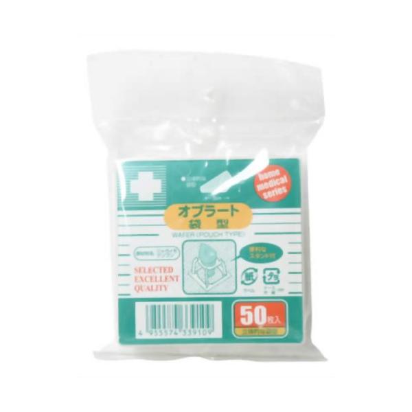 ●お薬をいれるのに便利なスタンド付きのオブラート袋型です。上質のデンプンから作られています。