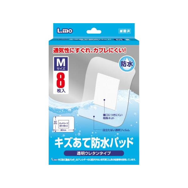 ●防水性が高く、貼ったまま入浴やシャワー、水仕事ができます。●通気性があり、傷口にも安心です。●透明ウレタンタイプ。