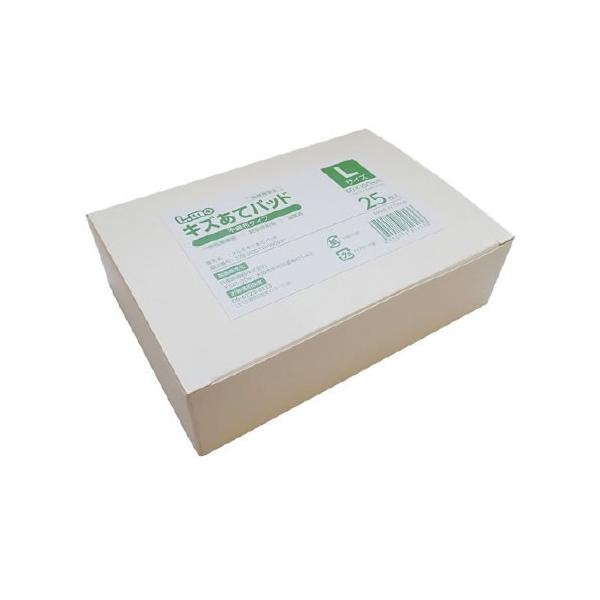 ●ソフトタッチでカブレにくい●全体は通気性の良いメッシュシート●傷口に当たる部分はくっつきにくい特殊ネットを採用しています。