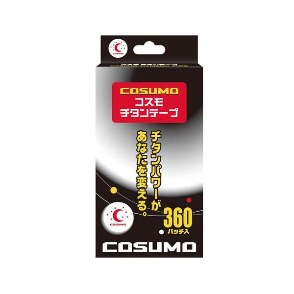 ●スポーツをする方におすすめです。