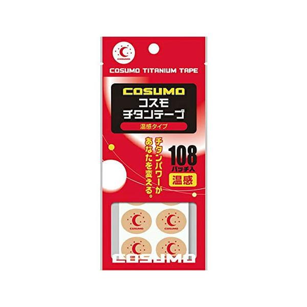 ●スポーツをする方におすすめです。●温感タイプ。