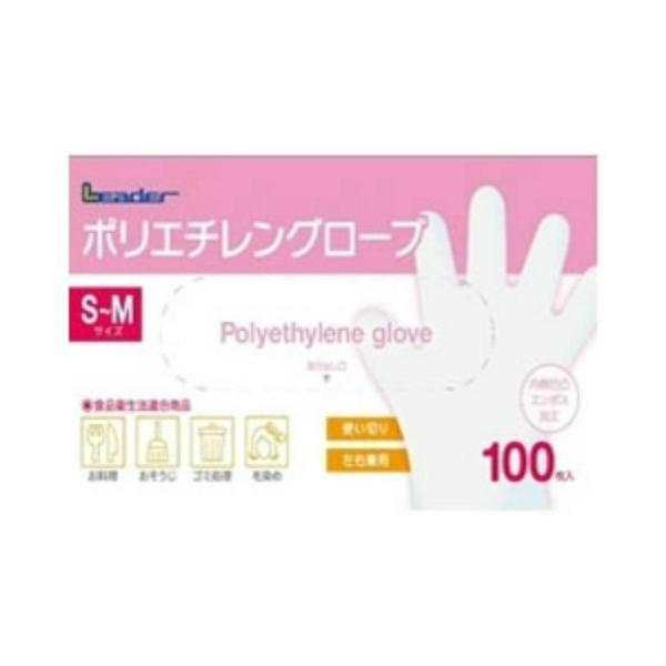 ●食品衛生法適合商品。●調理にも使用できます。●左右兼用タイプですので、片手でも使え経済的です。