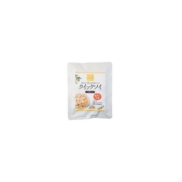 ●新製法で出来たての生大豆ミートを新鮮レトルトパックしました。●従来の乾燥大豆ミートと違い、湯戻し・臭い取り・水切り作業が不要で開封後そのまま、お肉代わりに使える「畑のお肉」です。●又、大豆臭が少なくプレーン味なので、お料理の味付けを邪魔す...