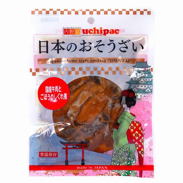 ★爆買★●日本のおそうざいシリーズ。●国産牛肉の旨みをごぼうが存分に引き出してくれる一品です。ごぼうも柔らかく仕上がっています。●常温保存で賞味期間が1年7ヵ月。●種類豊富で、素材の味を生かしたおそうざい。●常温保存で、どこでも食べられるお...