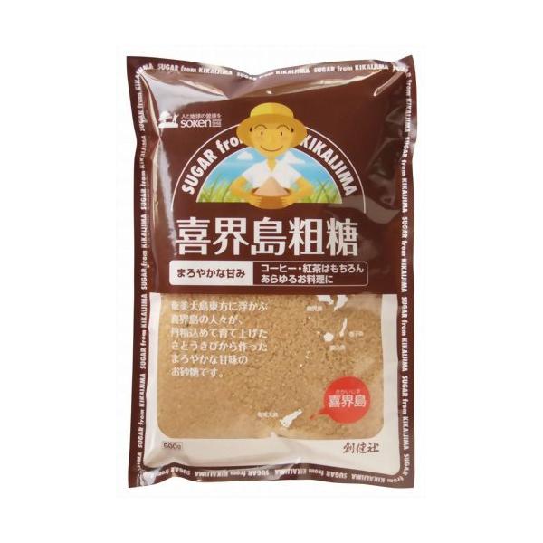 創健社 喜界島粗糖 500g