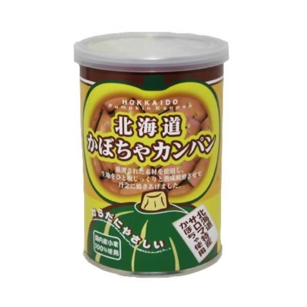 北海道製菓 北海道 かぼちゃカンパン(缶入り) 110g