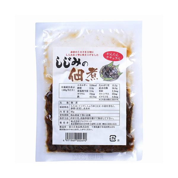 ●しじみを丁寧に炊き上げ、美味しい佃煮に仕上げました。●しじみの佃煮は豊富な鉄分やミネラル、カルシウム、ビタミンE等が含まれています。●ご飯にのせて、おにぎりに、おつまみ等にご利用下さい。