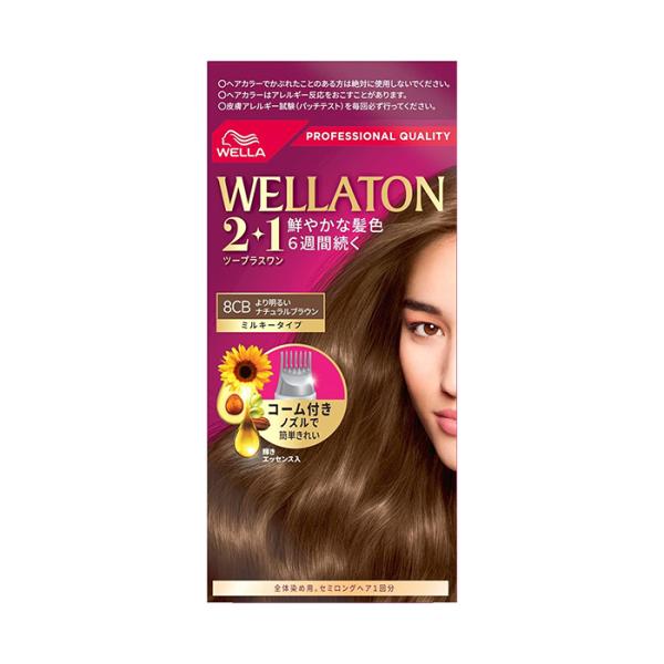 在庫限り7個セット Wella ウエラトーン 2+1 白髪染め 液状タイプ 6G Amazon | Wella ウエラトーン 2+1 白髪染め 液状タイプ 7G