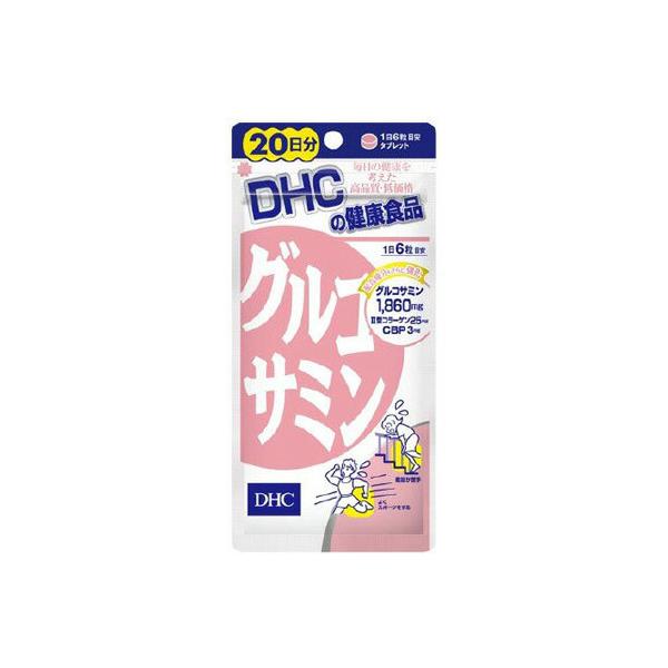 ●DHCの「グルコサミン」はカニやエビの甲羅に含まれるキチン質を分解し、天然のグルコサミンを抽出したサプリメントです。 ●II型コラーゲンやコンドロイチン、CBPも配合し、スムーズな動きをサポートします。 ●1日6粒目安にグルコサミン186...