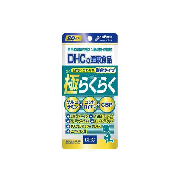 ●グルコサミン、コンドロイチン、CBPの配合量を上げ、新規原料「筋骨草エキス末、骨砕補エキス末」と、新配合成分「ボスウェリアセラータ末、コラーゲンペプチド、エラスチンペプチド、ヒアルロン酸」を配合 ●スムーズな動きをサポート ●加齢によるグ...