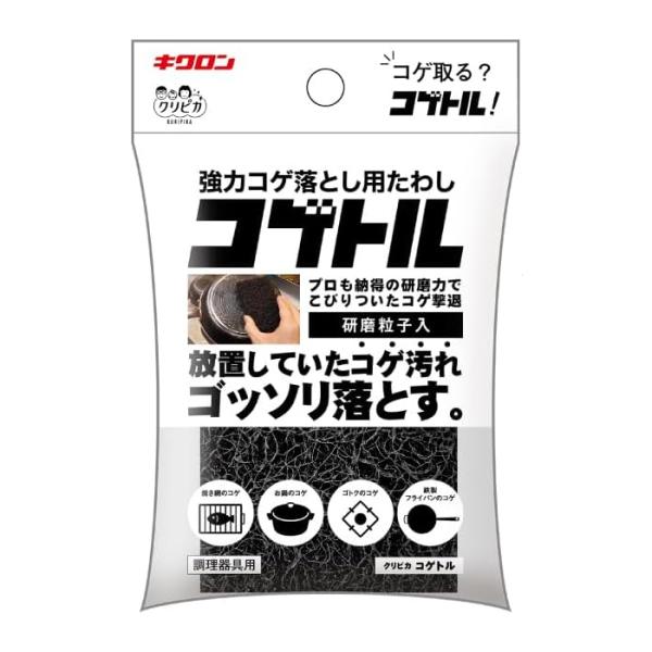 ●ガンコな汚れ落としに便利な研磨粒子入の不織布です。●厚めで力を入れやすく、鉄製の鍋・フライパン・ゴトクなどのコゲ落としに便利です。