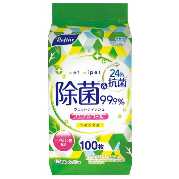 ●手指の汚れ落とし、身の周り品の除菌に最適！●テーブル拭きや身のまわりのお掃除に便利です。●99.9％除菌で24時間抗菌。●ヒアルロン酸を配合した肌にもやさしい無香料のウエットタイプです。●無香料●ボトル詰め替え用