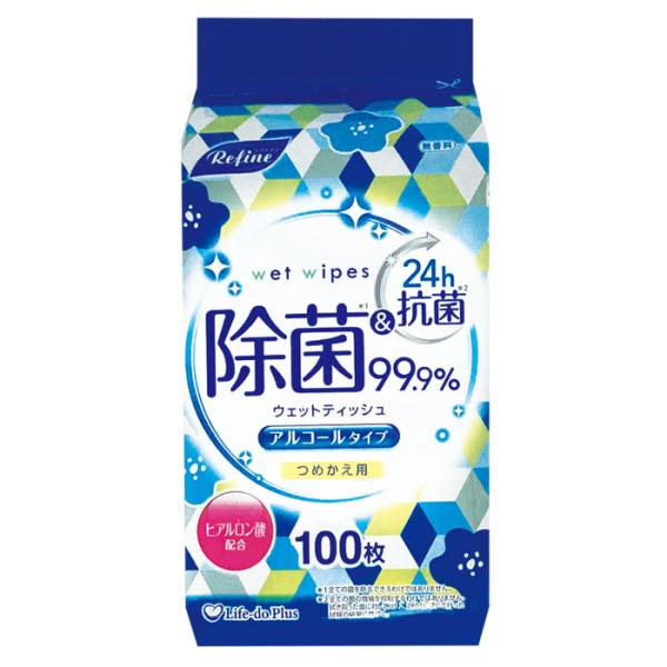 ●アルコール配合の除菌ウェットティッシュのボトルタイプのつめかえ用です。●99.9％の強力除菌、24時間抗菌が続きます。●身のまわり品の除菌、抗菌におすすめです。●ヒアルロン酸を配合した、肌にも優しい無香料タイプです。●「ウエットティッシュ...