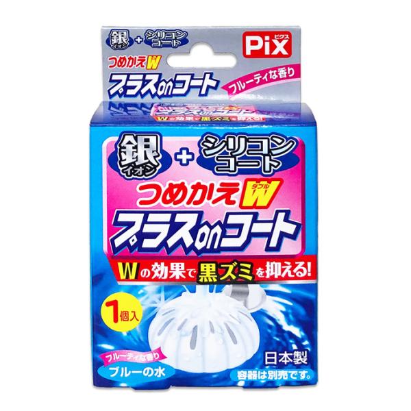★爆買★●シリコンパワーで汚れがつきにくい水洗トイレ用洗浄剤。●界面活性剤の働きでしつこい汚れを分解・洗浄。●さらにシリコンコートで、トイレの黒ズミや汚れを抑えます。●4人家族で約1ヶ月間使用できます。（水温、水量、水圧、ご使用中の容器によ...