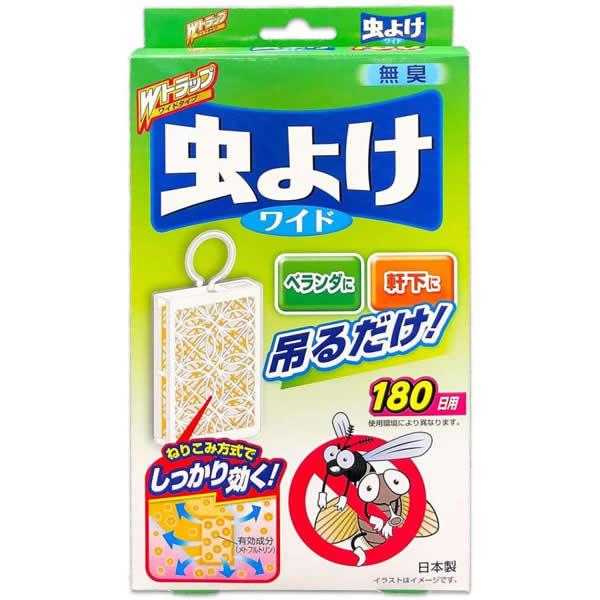 ●ネットの中に練り込んだ無臭の薬剤が広範囲に広がり、ユスリカやチョウバエなどを寄せつけません。●飛散面積が大きいワイドタイプ。広い範囲に効果を発揮します。12畳当たり1個の目安で使用ください。●雨に濡れても薬剤の飛散に影響はありません。●袋...
