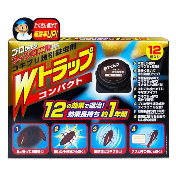 ●１２の効果で即効退治！●更に効果長持ち約１年間。●プロが使う速効成分フィプロニル配合で効果抜群です。●エサを食べたゴキブリだけでなく、そのゴキブリのフンを食べたゴキブリも駆除します。