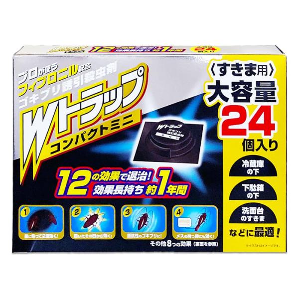 ●プロが使うフィプロニルを配合したゴキブリ誘引殺虫剤です。●12の効果で徹底的にゴキブリを退治！●効果は約1年間持続します（使用環境により異なります）。