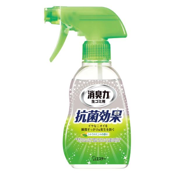 ●キッチンの気になるニオイを瞬間消臭します。●抗菌効果でニオイ菌の繁殖を防ぎ、時間が経ってもニオイが発生しにくくなります。●すっきりさわやかなシトラスミントの香り。●生ゴミを捨てるたびに２回〜４回スプレーすると効果的です。（約２００回スプレ...