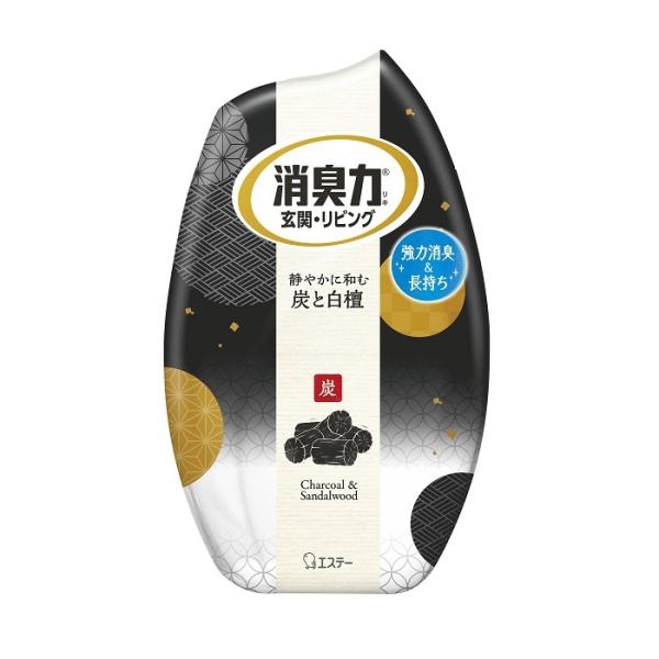 ●ナノパウダー※が悪臭をすばやく強力に吸着し、消臭。●しっかり消臭された空間に、良い香りが広がります。●香りや効果の強さが調節できます。●香りや効果は通常約２〜３ヵ月持続します。（使用状況により異なります。