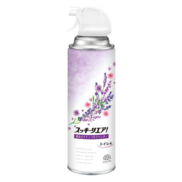 ●パワー噴射で嫌なニオイをスピード消臭！さわやかな香りが広がり、スッキリとした快適なトイレ空間にする消臭芳香剤(消臭芳香スプレー)。●Wの消臭成分(イオン系消臭剤・植物成分)でトイレの嫌なニオイをしっかり消臭・芳香します。●IPMP(※イソ...