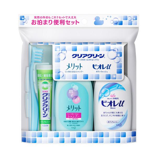Kao（花王） 【ゆうパケット配送対象】[花王]クリアクリーン 携帯用 お