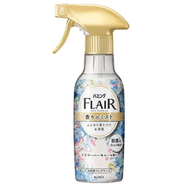 ●華やかに香りづけ、シワもとれる衣料用お手入れ剤です。●毎回は洗わない衣類で、香りを楽しみながらスタイリングもできます。●除菌・消臭、静電気防止効果●スプレー回数で香りの強さを調節できます。香りセンサーの働きで水分や汗を感じるたび、華やかな...