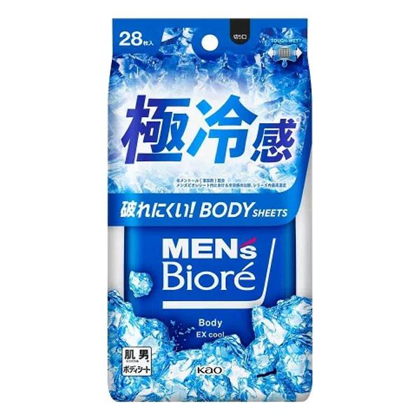 ●破れにくいボディシート●「TOUGH-WET タフウエットシート」●液たっぷり・厚手で丈夫・乾きにくい・丸まりにくい●極冷感※タイプ●クールオーシャンの香り●体のベタつき・ニオイの元となる汗や皮脂をすっきり落とす●冷感ウォーターEX*でふ...