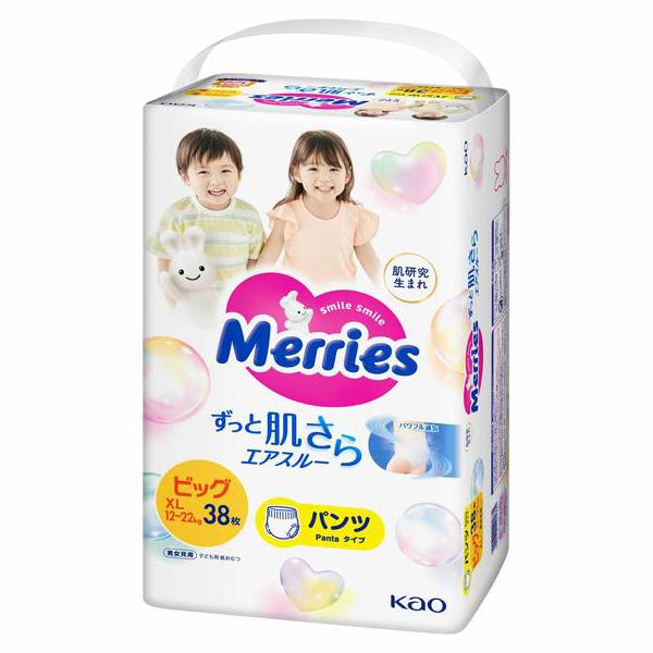 【お話中】オムツ&ジュース！ Kao（花王） [花王]メリーズ おむつ エアスルー パンツ BIG 38枚