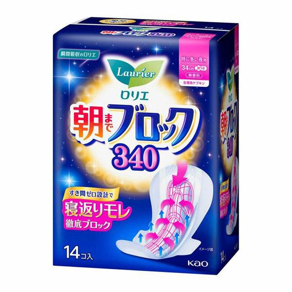 ●すき間ゼロ設計で寝返りモレ徹底ブロック●すき間ゼロ設計●おしりの形にあわせて変形。●不安なすき間を作らず寝返りしてもしっかり吸収♪●高吸収ポリマー3倍配合*1●3倍吸乾シート*2●ムレやベタつきの原因となる経血を引き込み、表面はいつもさら...
