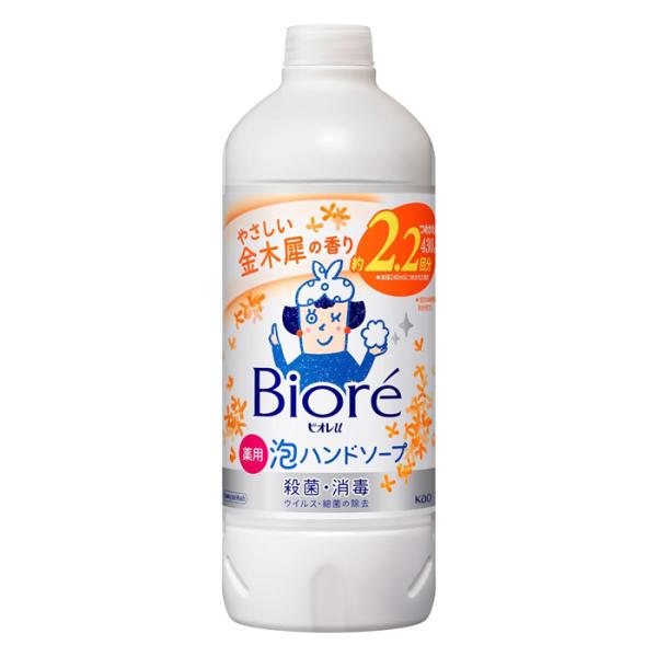 ●汚れも泡もスパッとオフ！泡立ちがよく長持ちの泡なのに、素早くすすげる。●誰でも押しやすく倒れにくい容器。(本体)●殺菌成分配合。汚れ、ウイルス・細菌を除去。●素肌とおなじ弱酸性。●SPT(肌清浄化技術)採用。●カサつきがちな手肌も、うるお...
