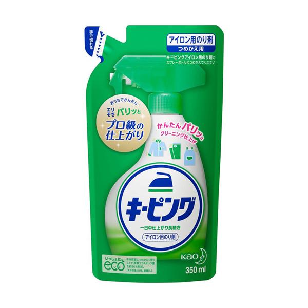 ●衣類をパリッと仕上げて、仕上がりが長持ちします。●エリ・そでなどの汚れもつきにくくなります。●高温でもこげつきません。