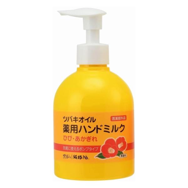 他サイト： [黒ばら本舗]ツバキオイル 薬用ハンドミルク ひび あかぎれ 無香料 220ml (医薬部外品 手肌ケア ポンプタイプ 純椿油 ミルクローション)の商品画像