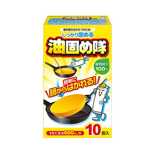 ●1包で600mLの油を固めるので、手やキッチンを汚さず簡単に油を処理できます。●揚げカスもそのまま固めるので、フライパンや鍋の後始末が簡単です。●植物由来の原料使用しているので安心して使えます。