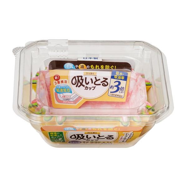 ●吸水、吸油率約3倍※UP！余分な汁気や油など吸いとるお弁当用おかずカップです。※メーカー従来品比●天然コットンを使用しており、超速吸収しておいしさをキープします。●三層構造で汁モレを防止します。●ちょっと深めで色移りを防止します。●水分や...