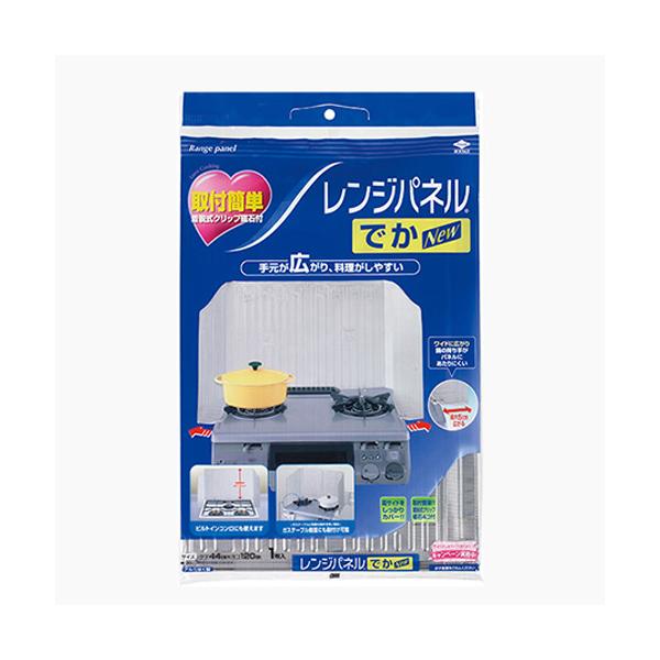 ●油ハネをすばやくキャッチ。●天ぷらなどの揚げ物にぴったり！●コンロまわりへの油ハネや油汚れを防止します。