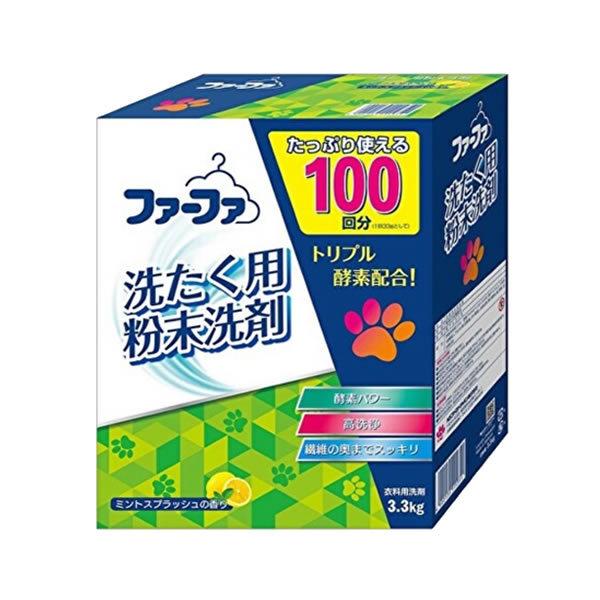 ファーファ]ファーファ洗濯用洗剤 3.3kg ミントスプラッシュの香り