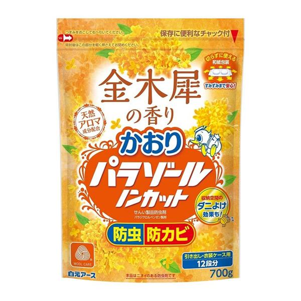 ●ふわっと甘い香りが収納空間に広がり、切らずにそのまま使える便利な防虫剤です。●パラジクロルベンゼンの防カビ効果により衣類にカビを生えにくくします。●せんいの防虫に加え、気になるダニを収納空間内に寄せつけにくくします。※収納空間内に屋内塵性...