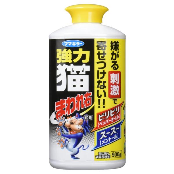 ●猫が嫌がるペッパーオイルとメントールを配合●ピリピリ＆スースー刺激で寄せ付けません。●雨に強く、約2〜4週間効果が持続します。