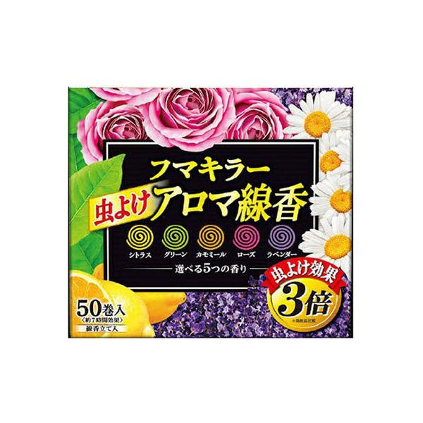 虫除けアロマ線香