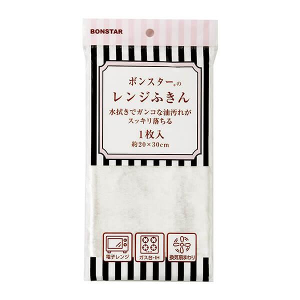 ●ガンコな油汚れがスッキリ落とせる●洗剤不要●拭き取った汚れも落ちやすい